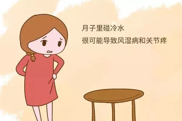 产后类风湿的最佳治疗时间,产后风湿转为类风湿怎么办