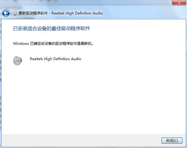 手提电脑突然没有声音了怎么恢复,苹果电脑突然没有声音如何解决