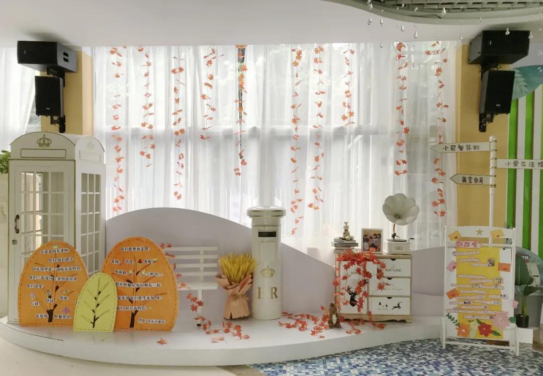 文明校园幼儿园环创,文明校园幼儿园