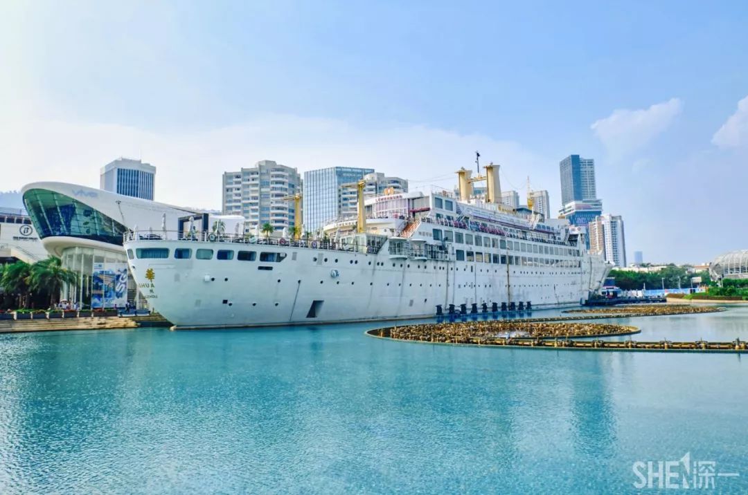 蛇口，传统与现代的并存