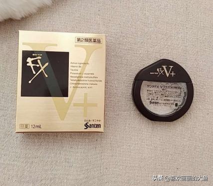 日本网红眼药水禁售原因,眼药水禁用品牌