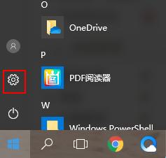 win10怎么隐藏左下角搜索,win10如何隐藏右下角运行软件图标