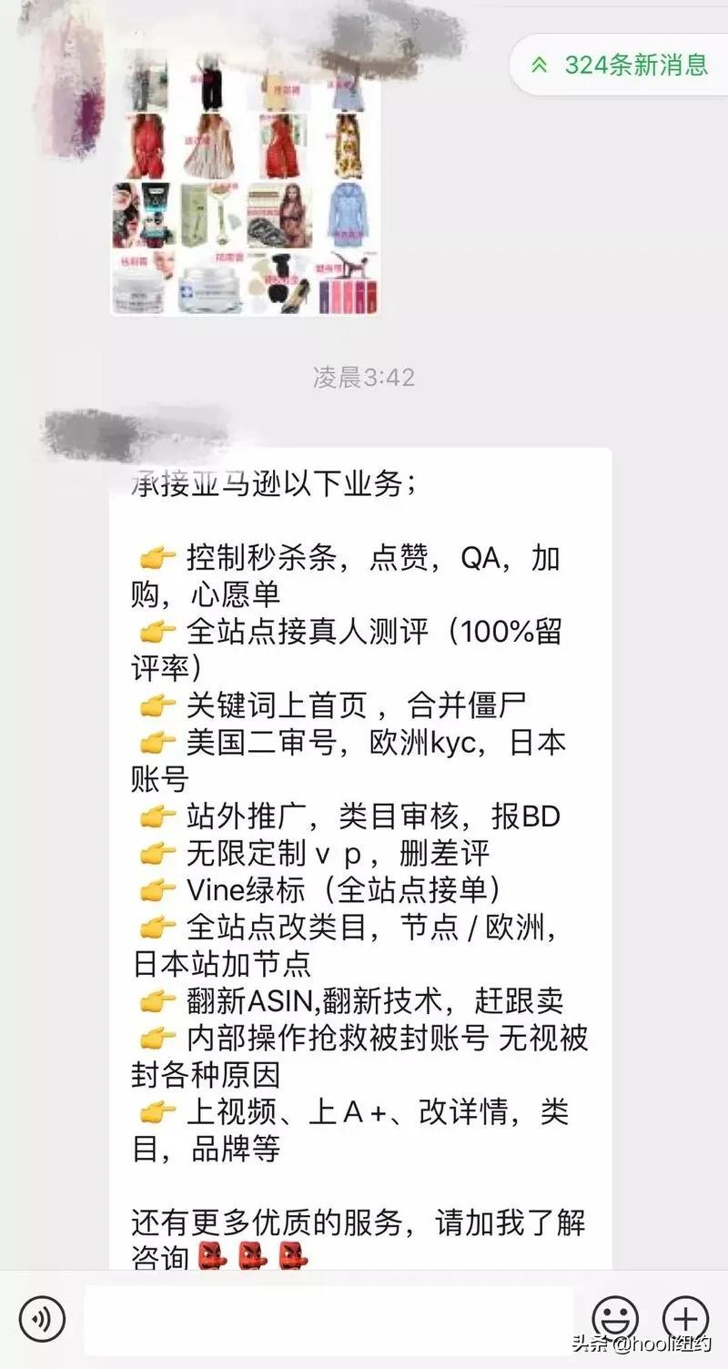 留学生如何避免被诈骗,留学生要留意的五大留学诈骗方式