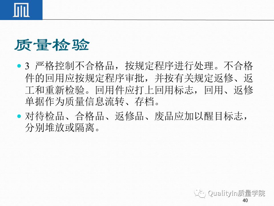 一文读懂专精特新,一文读懂专精特新申报