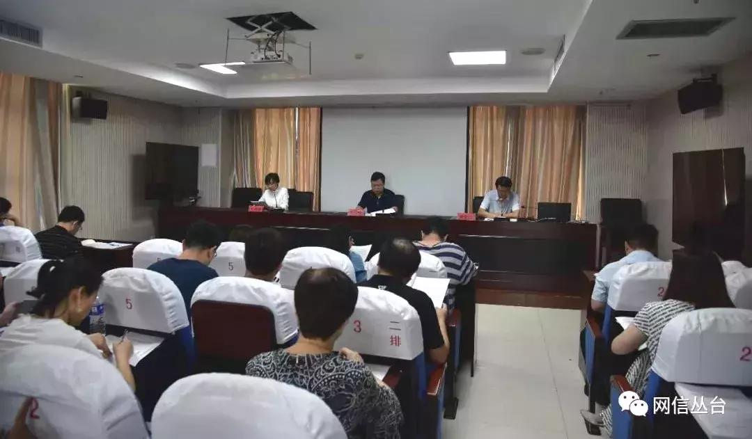 网信工作季度小结,网信工作一季度