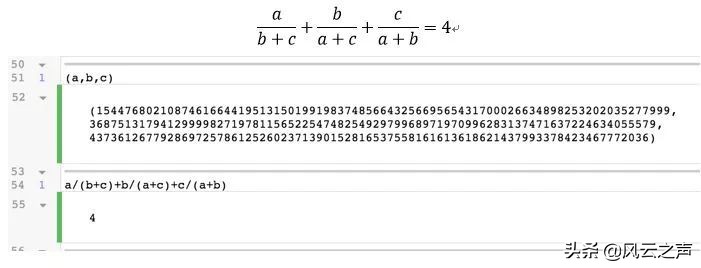 史诗上最烧脑数学题,比外星人还难的数学题