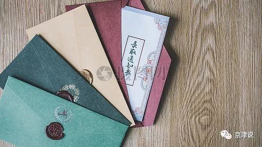 天津和苏州教育水平比较,天津河北区教育水平怎么样