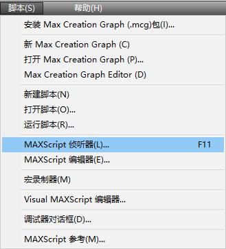 3dmax渲染常见100个问题,3dmax渲染伽马