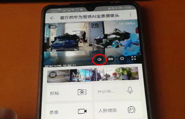 华为智选海雀ai摄像头安全吗,华为智选海雀ai全景摄像头hq5
