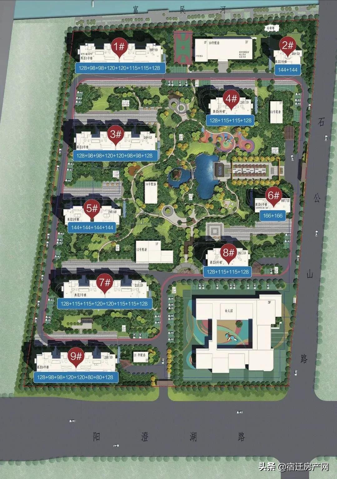 宿迁独家院房子出售,宿迁市房价区域划分地图