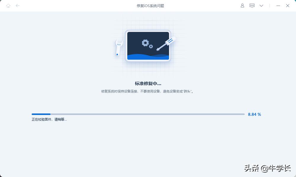 怎么解决苹果11内存不足,苹果11因为内存不足导致白苹果