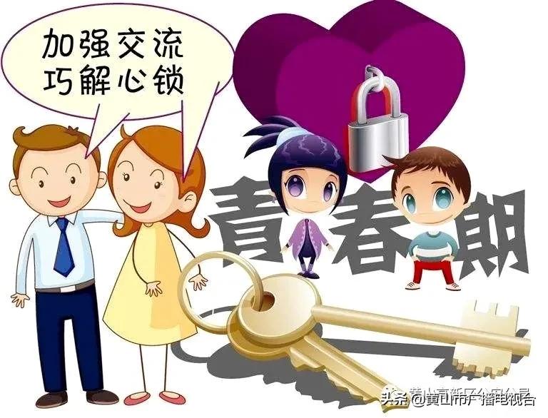 女儿家被撬锁,吓女儿一跳