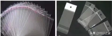 印刷包装工艺工程技术,印刷包装行业工序视频