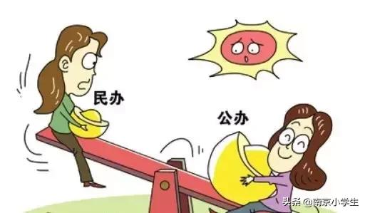 河西楼盘及对应学区,河西十大学区房