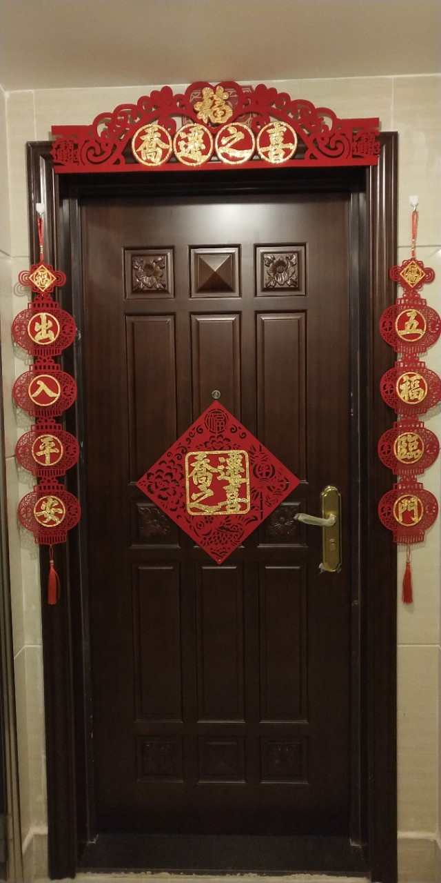 乔迁新居第一年过年禁忌,乔迁新居不能吃的禁忌