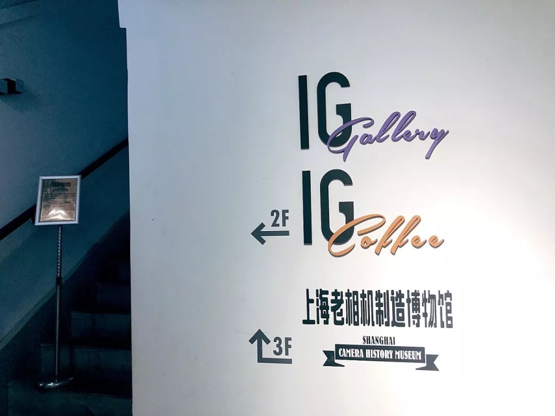 1小时逃离无锡，值得来魔都打卡的马路网红店