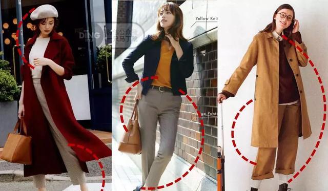 为什么都穿基本款好,基础款如何穿得好看