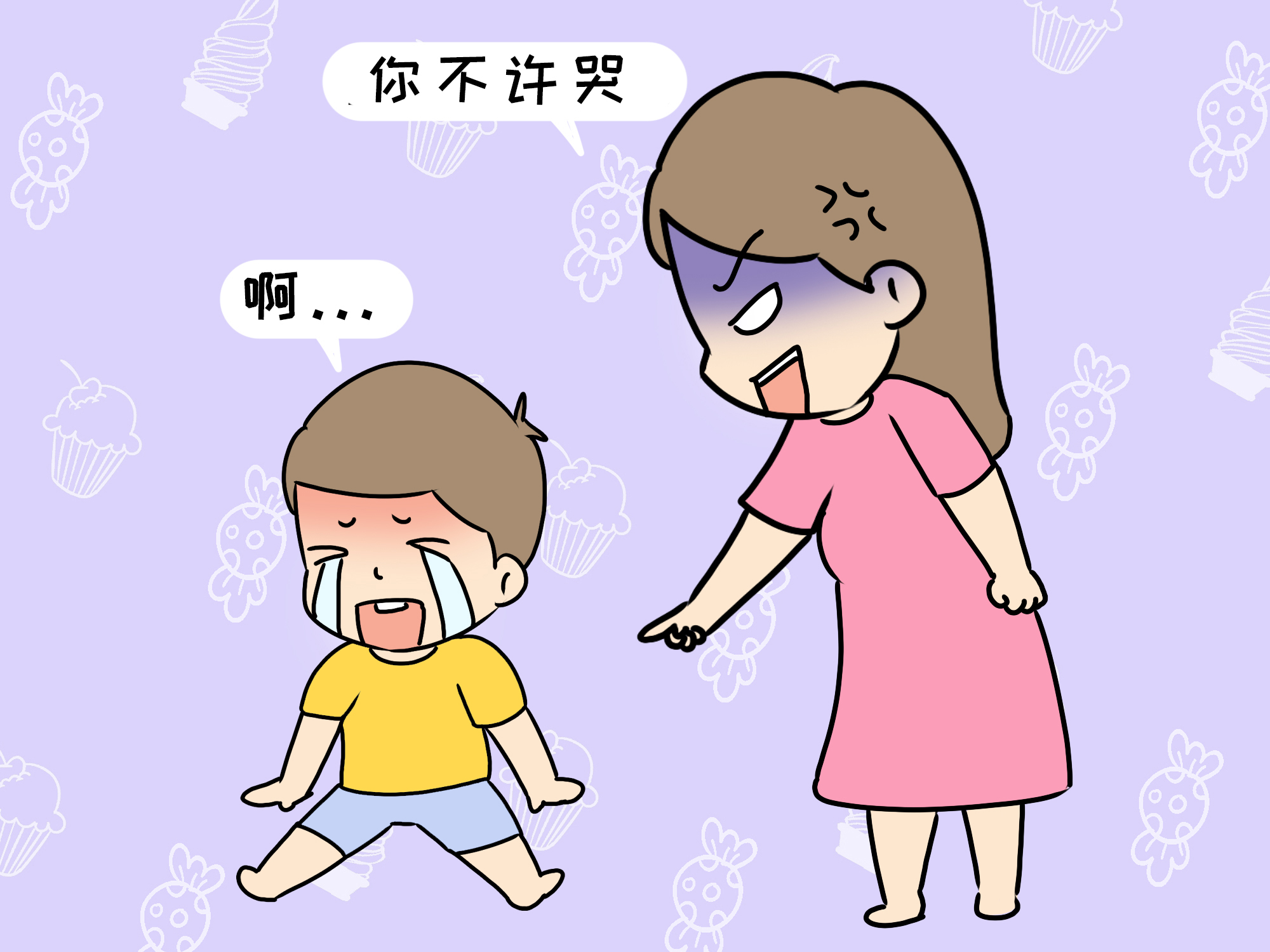 孩子总是喜怒无常、脾气大的吓人,家长掌握这两步,才能治本