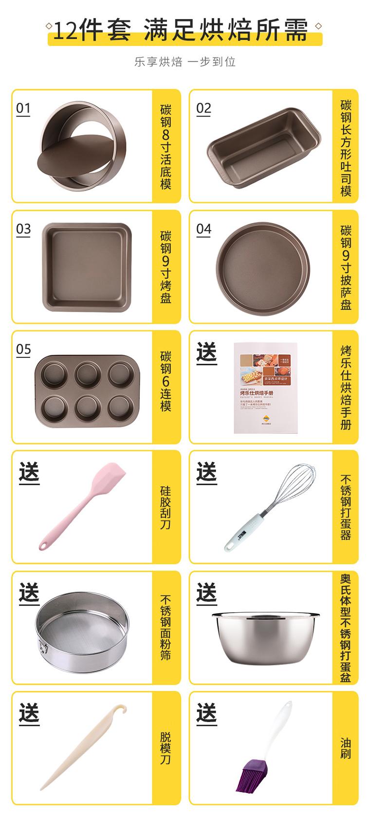 支招七大类厨房电器选购全攻略,新手厨房必买厨电推荐