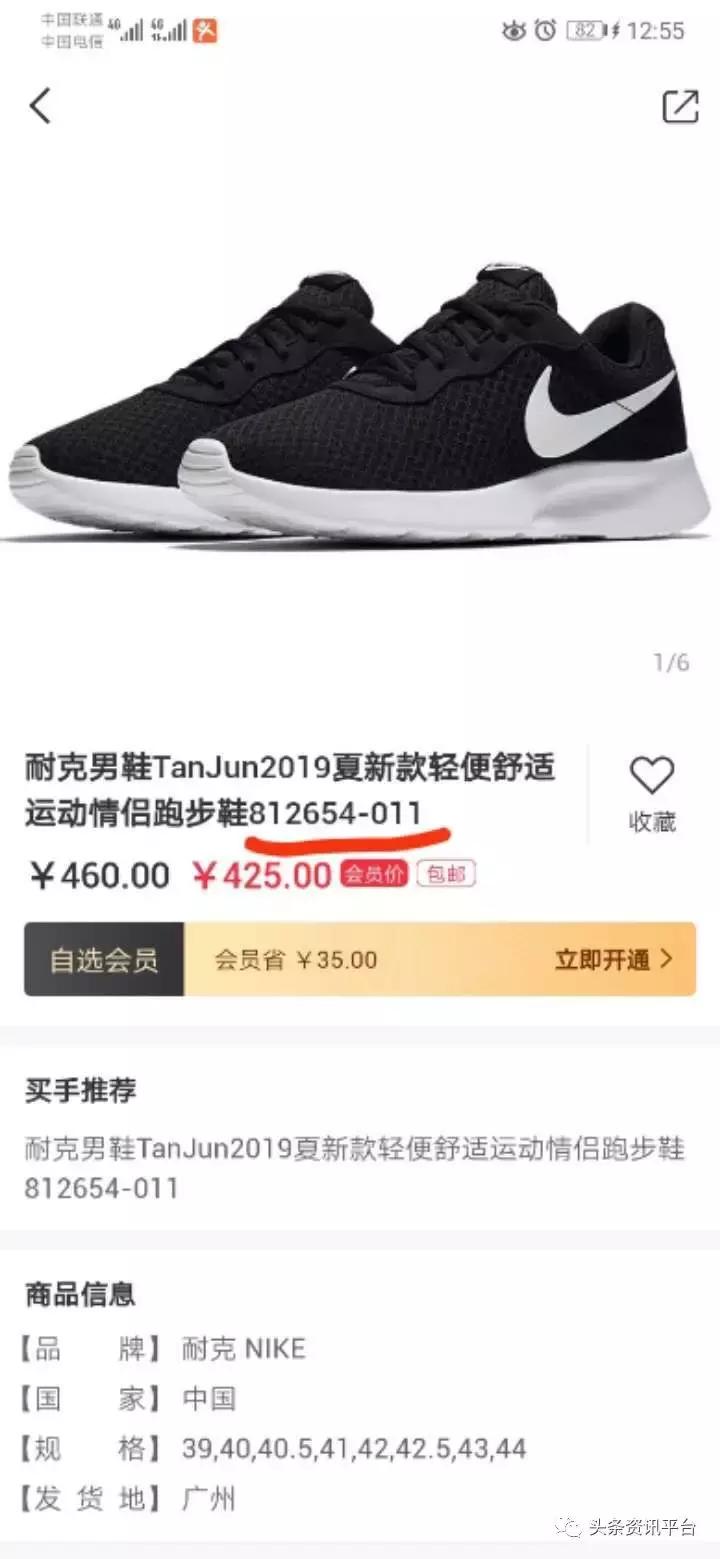 大时代代理真相,大时代创业为什么那么难