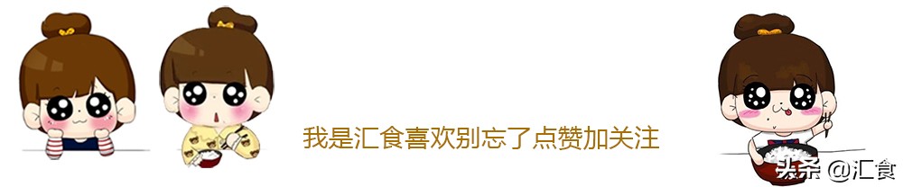 核桃拌芦笋做法图解,莴苣芦笋虾仁山药莲子核桃