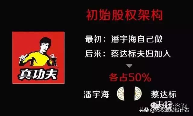 老板犯刑事罪连累员工,老板被兄弟陷害入狱