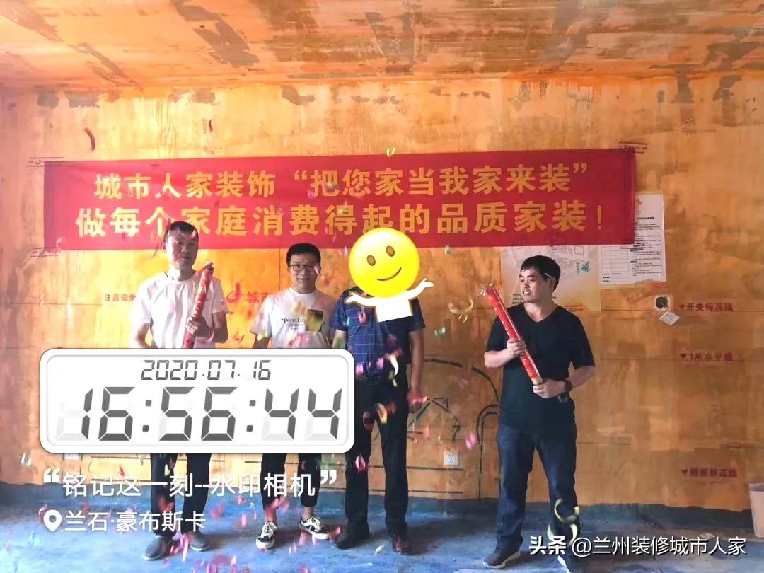 装修好时节开工不停歇,新房装修开工仪式祝业主开工大吉