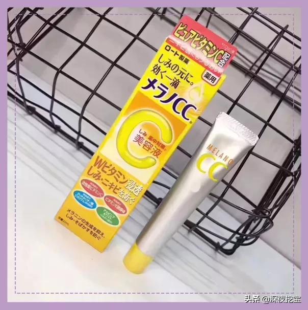 平价实用护肤好物分享,平价护肤品学生分享