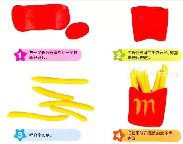 创意手工粘土100种水果,元旦超轻粘土手工制作大全创意