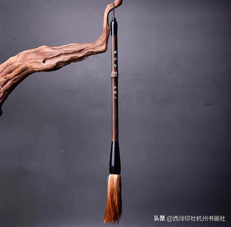 「文房四宝」天子的书房-毛笔