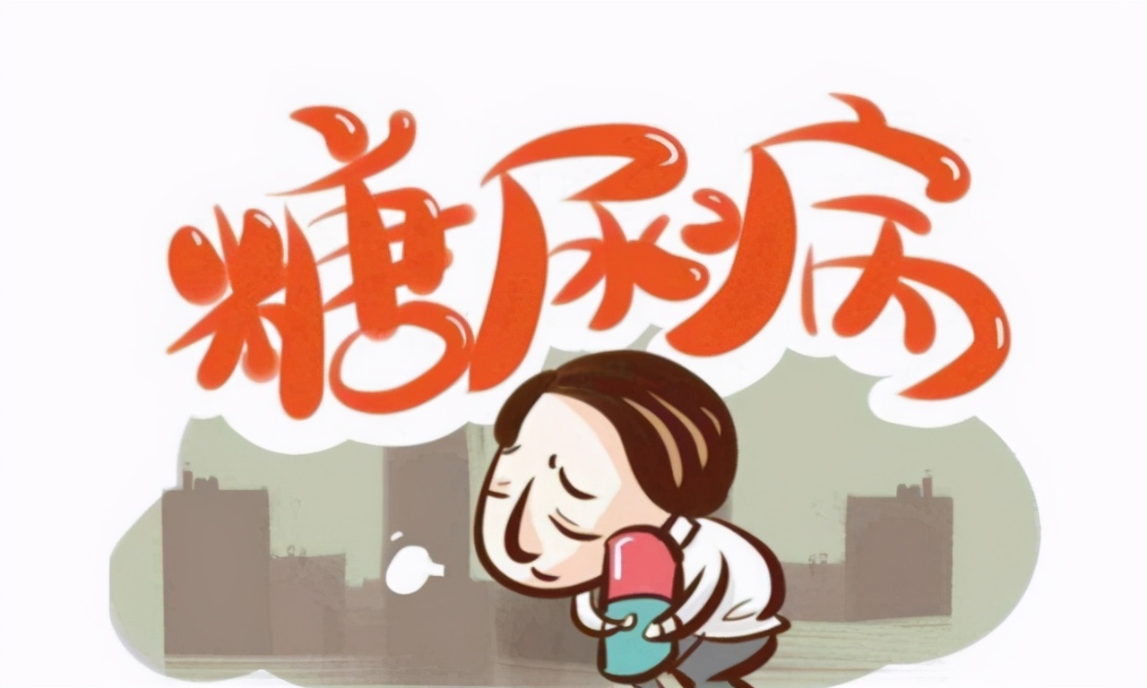 糖尿病不吃药有什么后果,糖尿病可以不吃药不打针