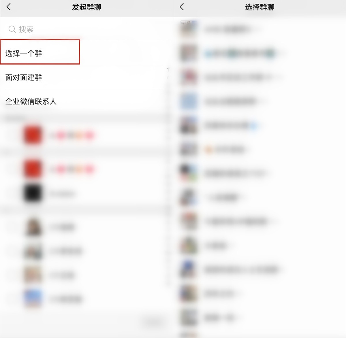 微信可以恢复聊天记录了！看完这5个功能后怀疑自己用的是假微信