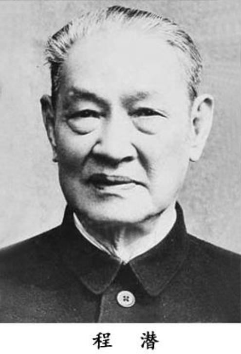 50年代国家干部工资级别对照表,66年以前国家行政干部级别一览表