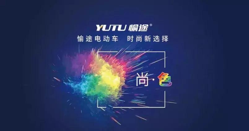 时尚新选择,潮流时尚新选择