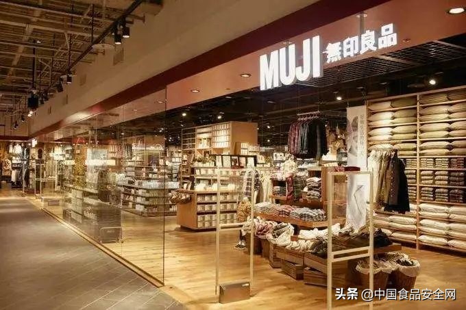 无印良品事件的警示,无印良品回应央视315