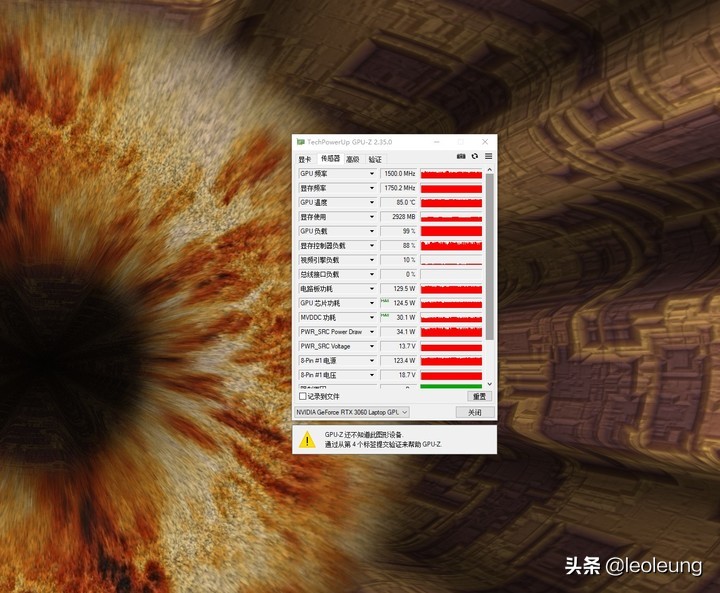 雷神zero满血高性能旗舰款测评,雷神zero3070笔记本游戏测评