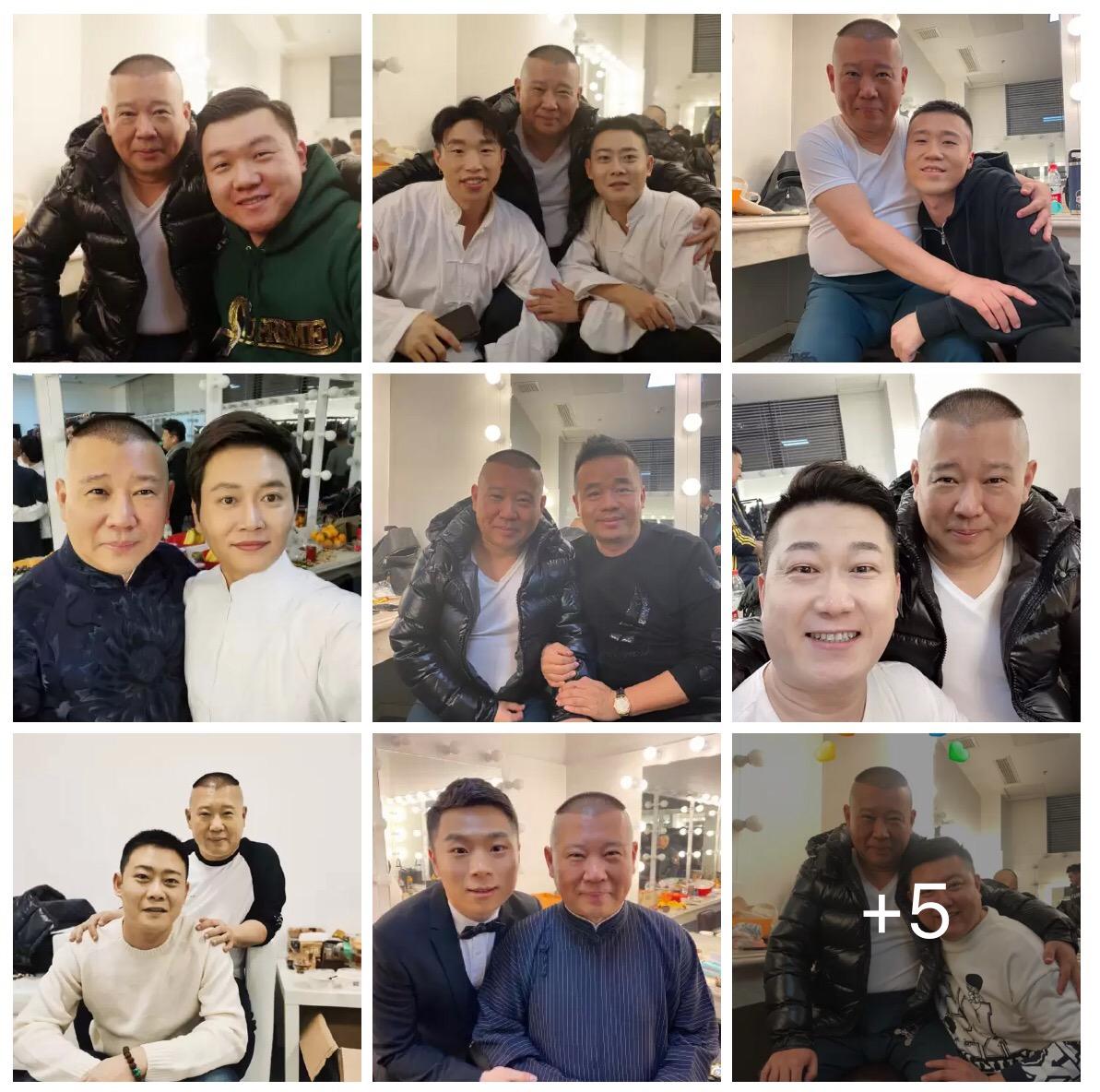 德云社换搭档名场面岳云鹏沈腾,德云社20年庆典完整版岳云鹏沈腾