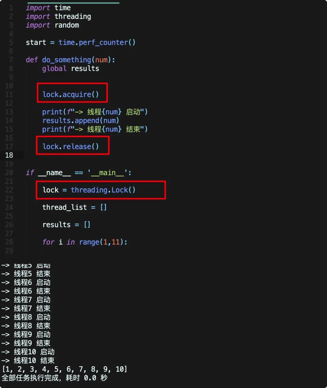 人人可以学python小程序,人人都能学会的编程入门课