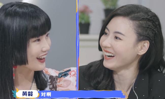 沈梦辰被问海涛在家的事 (沈梦辰带海涛回家睡的房间)