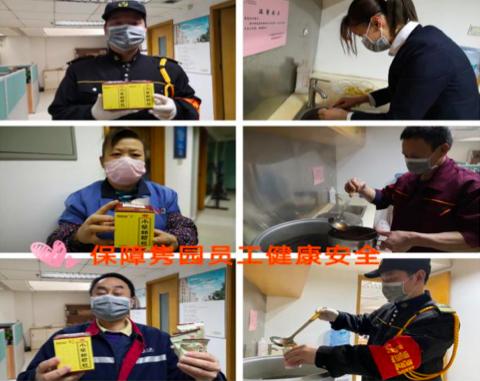 姹変腑澶╂渤灏忓尯鐤儏绠℃帶,骞垮窞澶╂渤绀惧尯鎶楃柅24灏忔椂鍥鹃泦