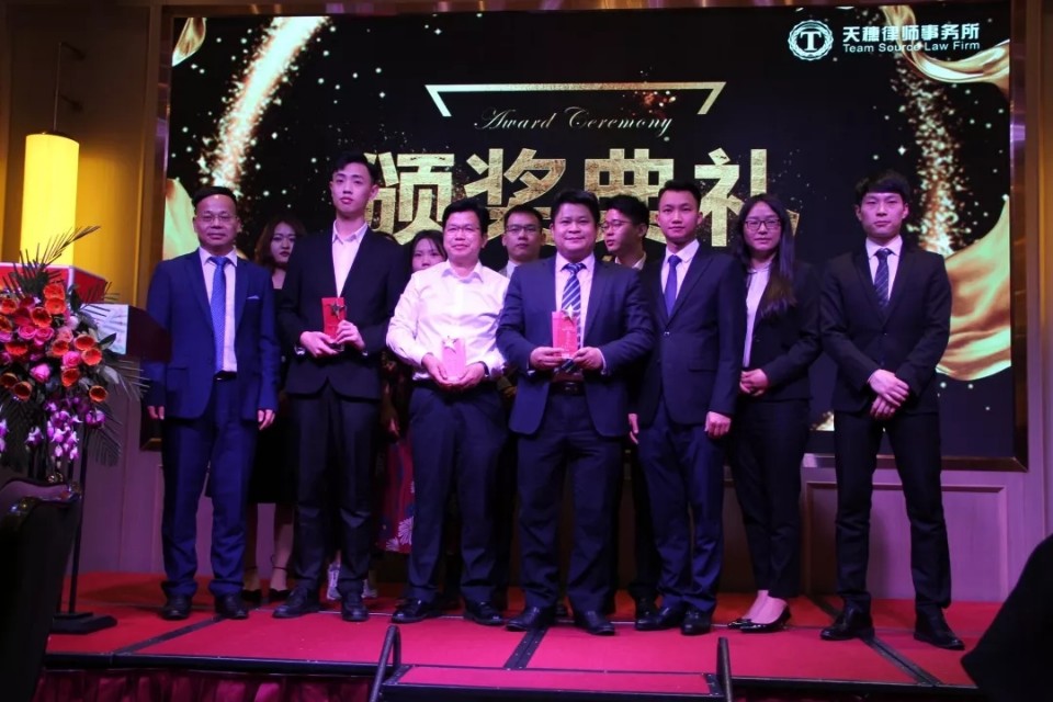 广东广州天穗律师事务所,广东天穗律师事务所怎样