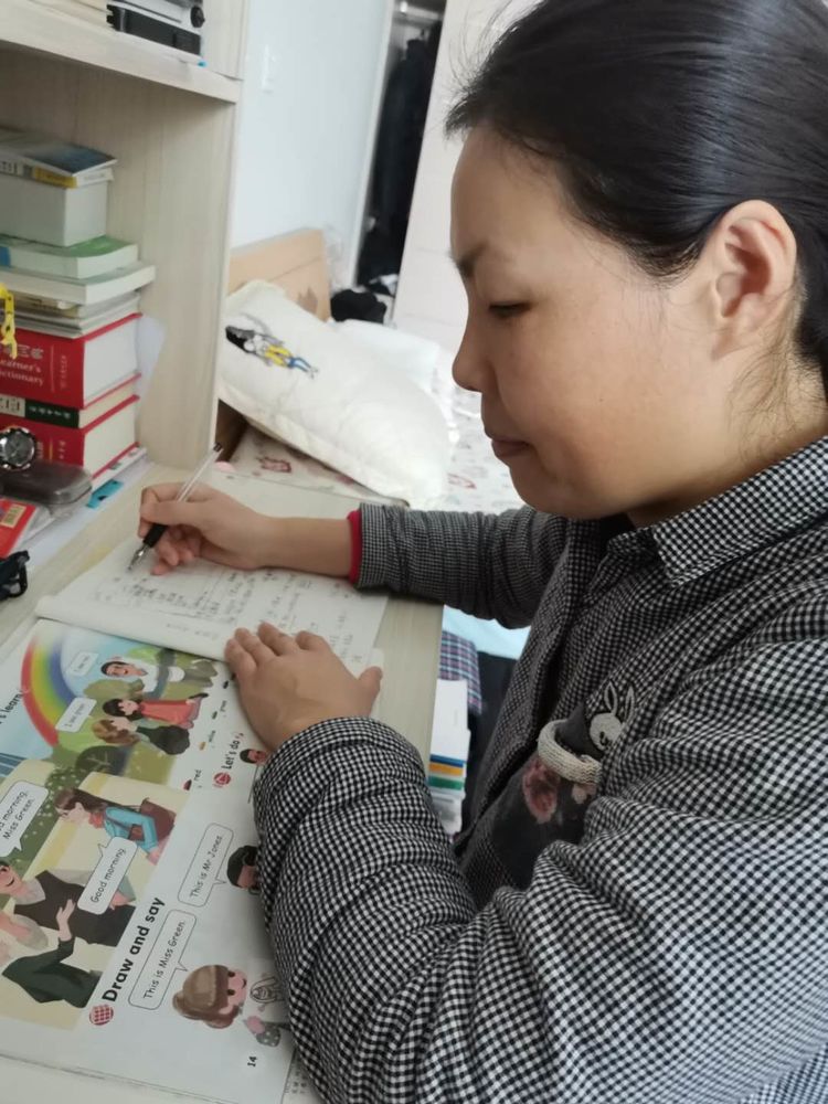 并肩前行，共筑梦想——兰小英语在行动