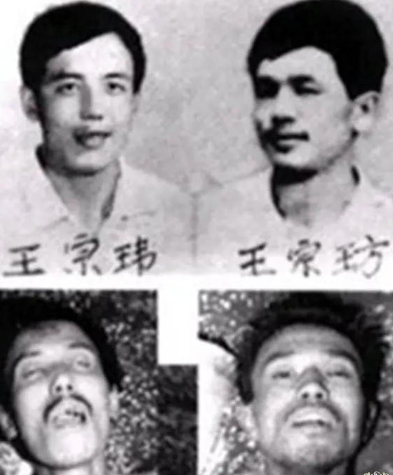 一代悍匪刘华强原型图片,一代悍匪刘华强原型