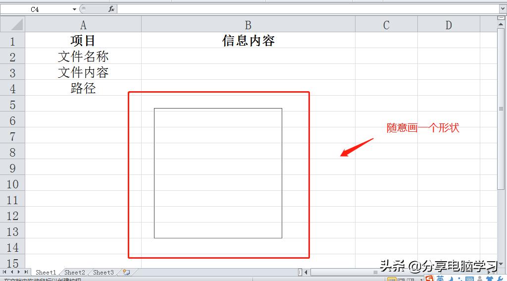 vb中相对路径怎么写,vb文件路径是什么
