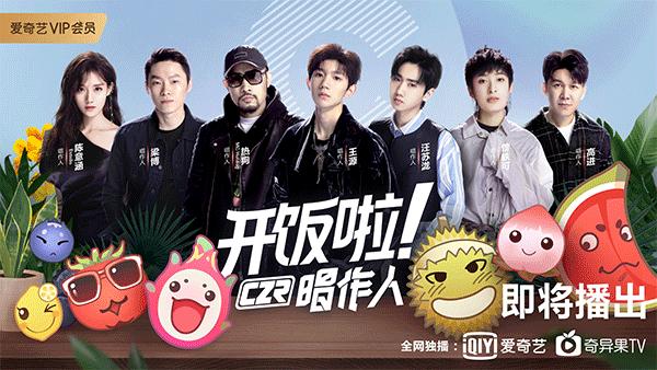 放福利啦~再也不用向朋友借会员了,爱奇艺vip会员1年仅需99