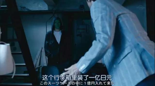 尺度算什么，岛国这深夜剧脑洞大到飞起