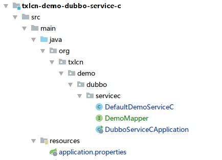 lcn分布式框架,lcn分布式事务案例