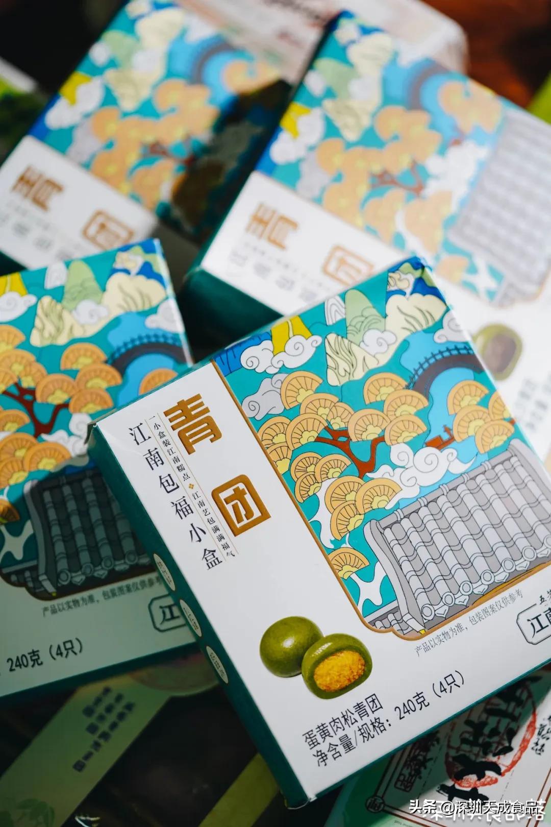 青团是真的好吃,青团真的很好吃吗