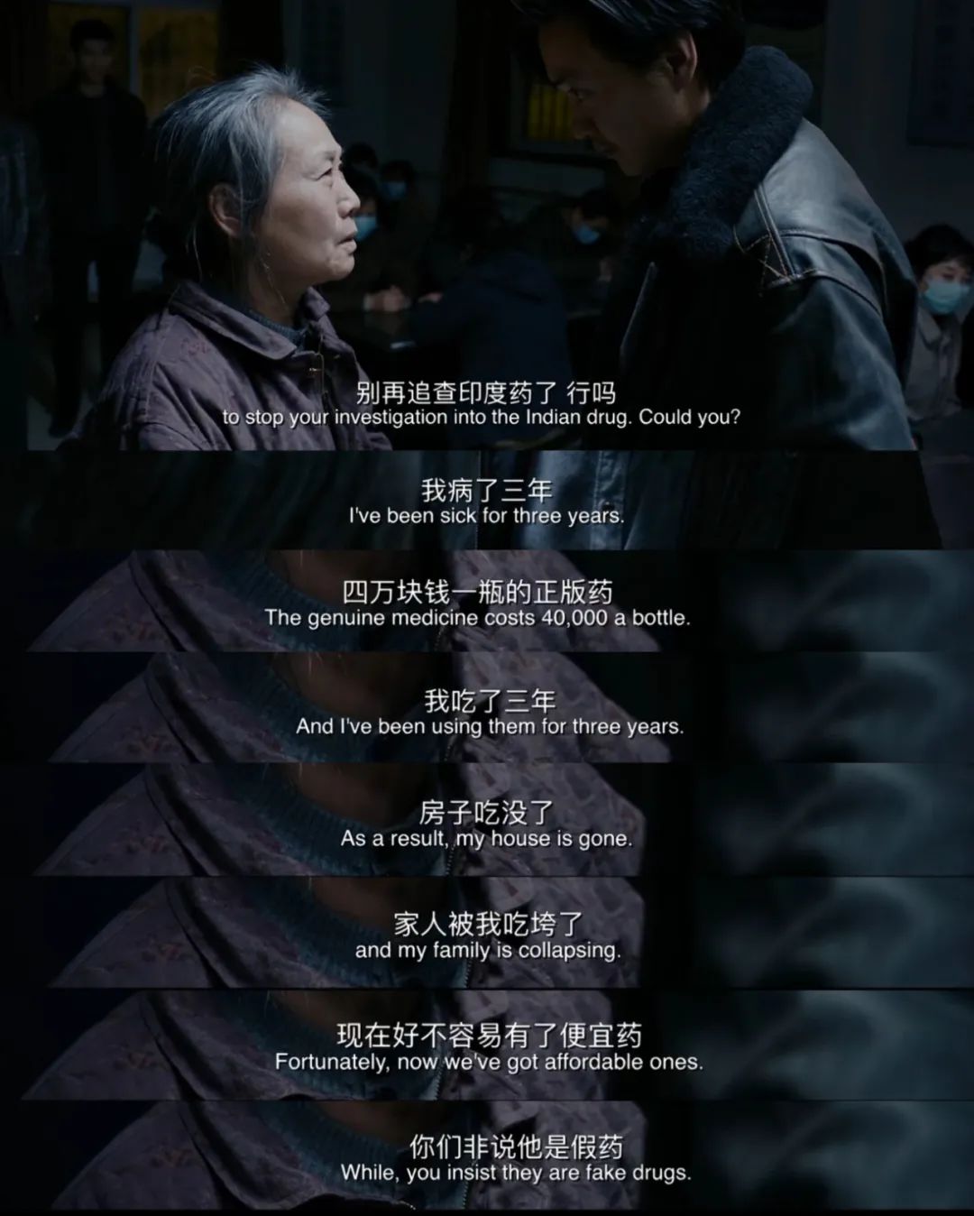 电影人性和良知,电影中的人性关怀