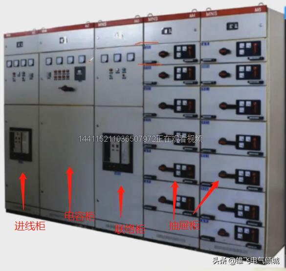 老电工不懂plc,老电工不会变频器plc从哪开始学